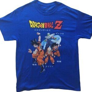 Dragon Ball Z Goku Gohan Piccolo RARE Blue Graphic Shirt Size Large NWOT #6933